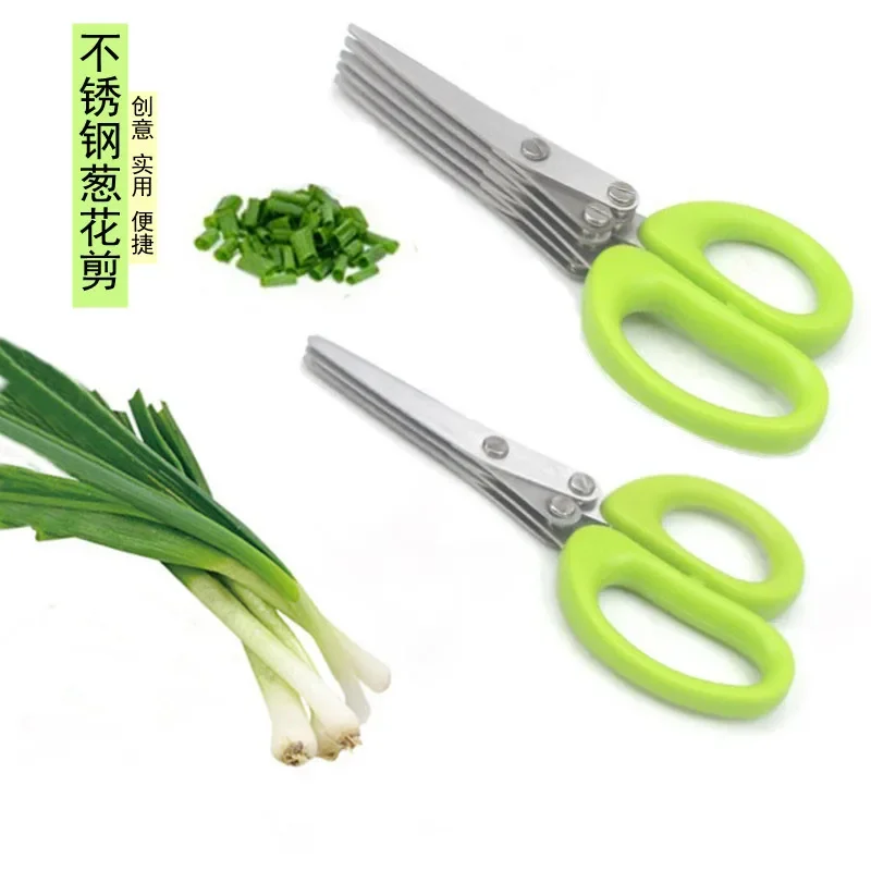 Muti-Layers Kitchen Scissors S - Home Cooking Help ulasan dan harga
