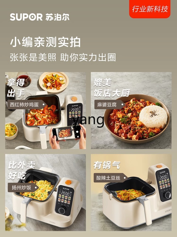 CXmulti-function integrated la - Home Cooking In ulasan dan harga