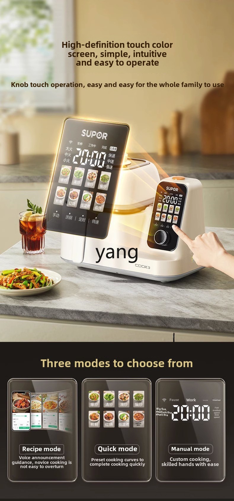 CXmulti-function integrated la - Home Cooking In ulasan dan harga