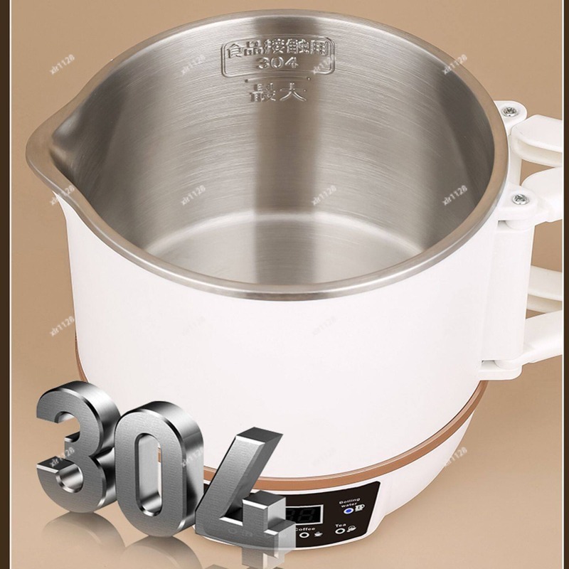 Portable Electric Hot Pot, dua - Hot Pot Portable Dual ulasan dan harga