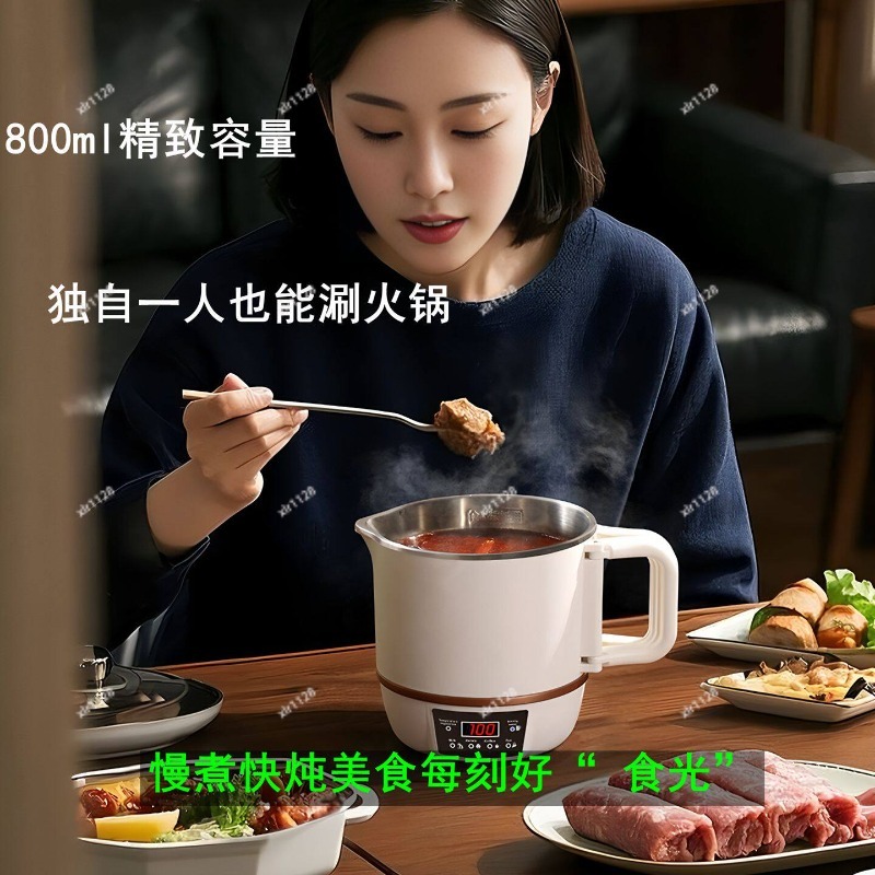 Portable Electric Hot Pot, dua - Hot Pot Portable Dual ulasan dan harga