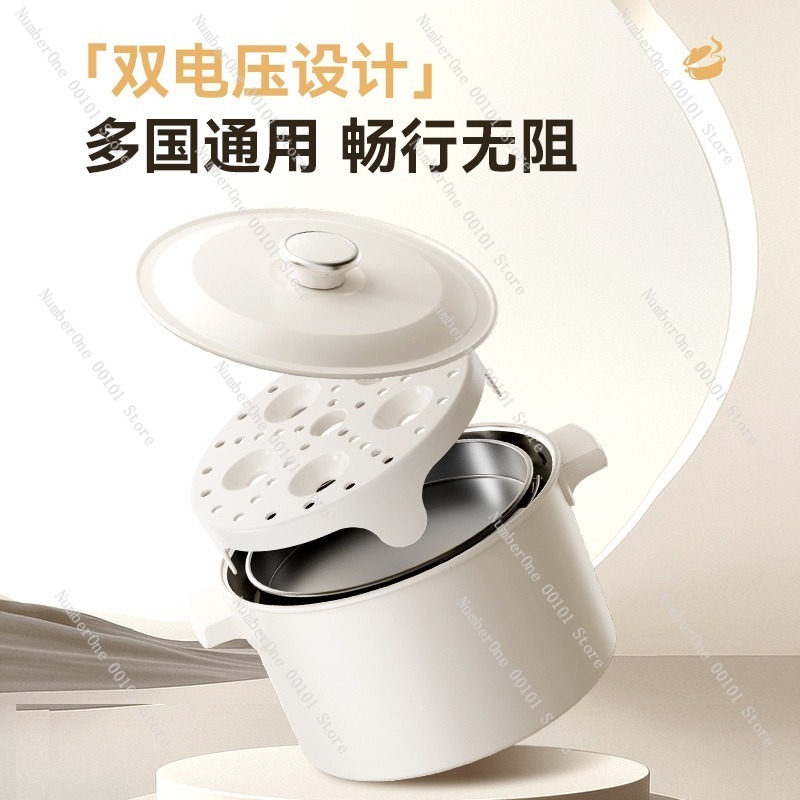 Dual voltage electric cooking  - Hot Pot Portable Dual ulasan dan harga