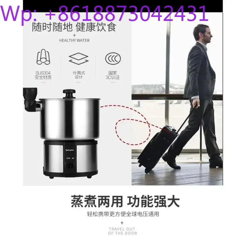 Global dual-voltage travel por - Hot Pot Portable Dual ulasan dan harga