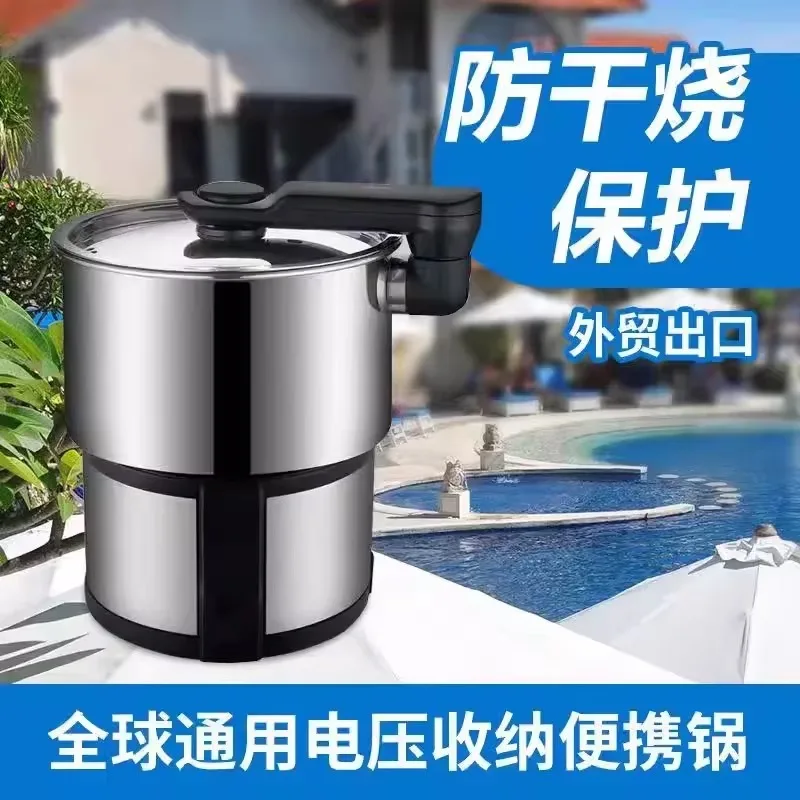 Global dual-voltage travel por - Hot Pot Portable Dual ulasan dan harga