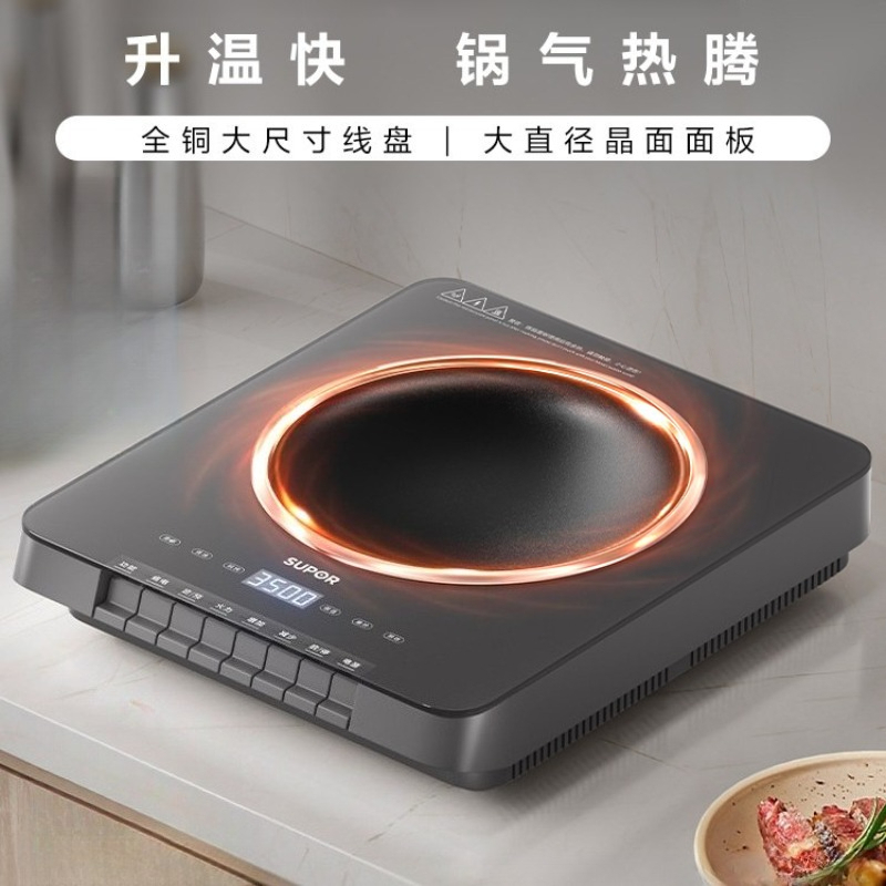 Modern Portable Design 3500W H - Hot Pot Portable Dual ulasan dan harga