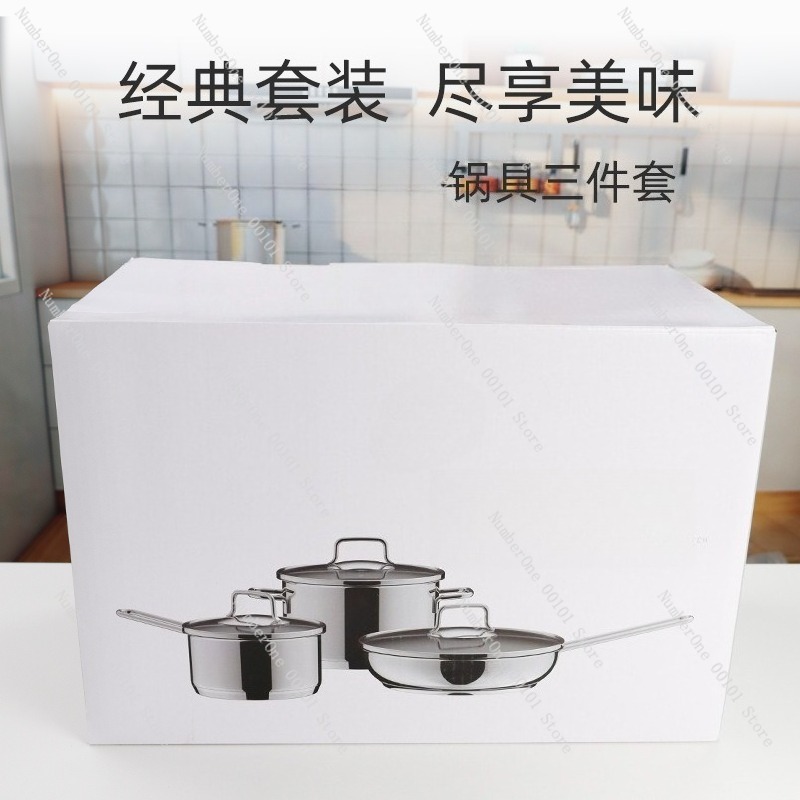 Three-Piece Set of Stainless S - Home Cooking Utensil Set ulasan dan harga